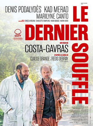 NOS COUPS DE CŒUR  title=
